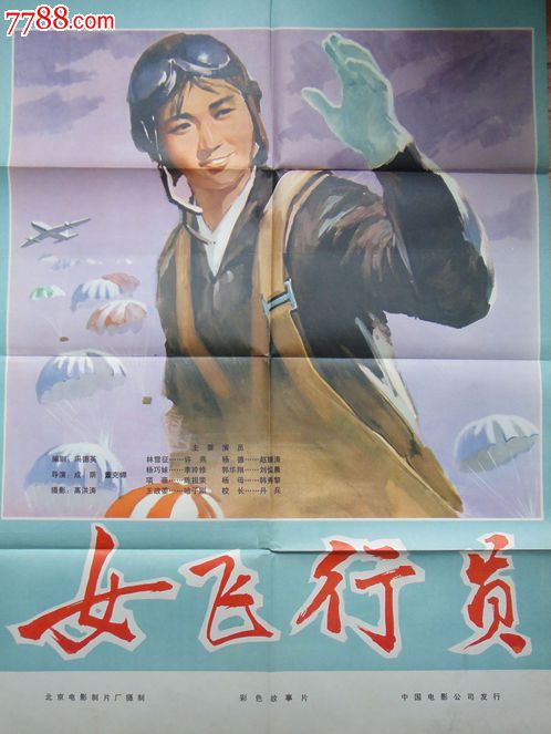 琉易舍姆学院文凭毕业证怎么购买